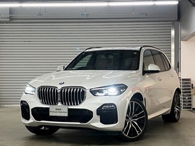 2021 BMW X5 photo 1