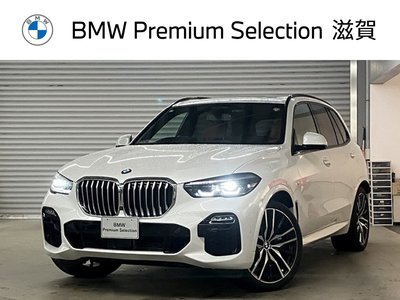 صورة 2 لـ 2021 BMW X5