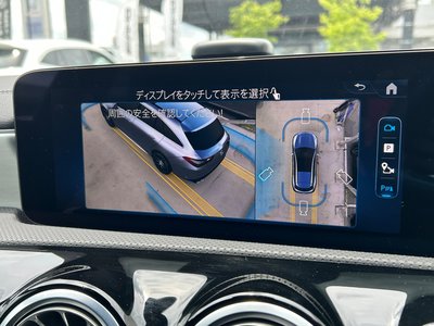 2025 Mercedes-BENZ CLA AMG 缩略图 54