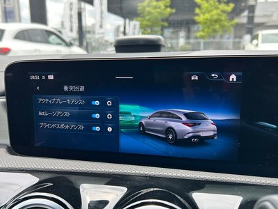 2025 Mercedes-BENZ CLA AMG 缩略图 49