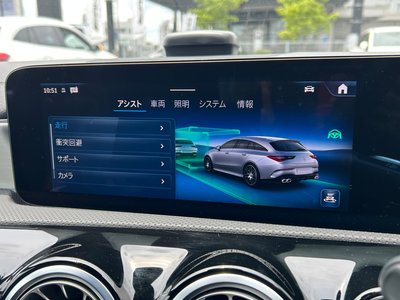 2025 Mercedes-BENZ CLA AMG 缩略图 48
