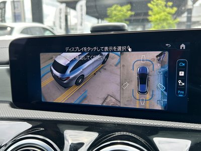 2025 Mercedes-BENZ CLA AMG 缩略图 55