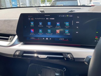 2025 BMW X1 缩略图 42