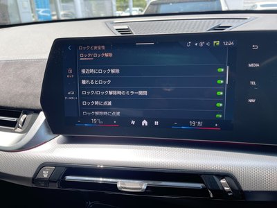 2025 BMW X1 缩略图 47