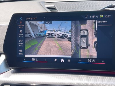 2025 BMW X1 缩略图 56