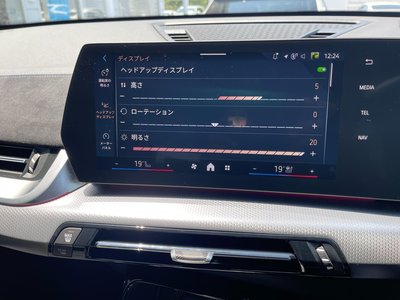 2025 BMW X1 缩略图 45