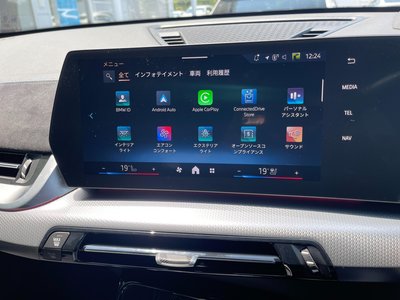 2025 BMW X1 缩略图 46