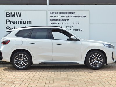 2025 BMW X1 缩略图 69