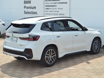 2025 BMW X1 缩略图 74