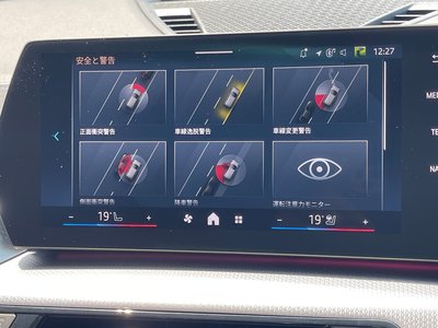 2025 BMW X1 缩略图 57