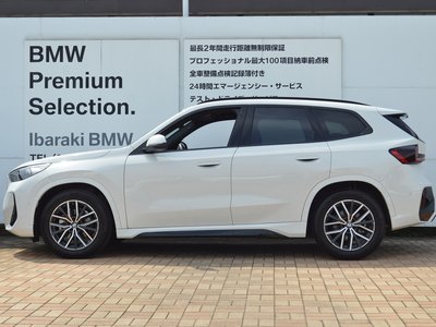 2025 BMW X1 — фото 7