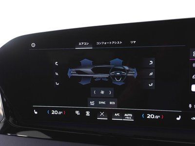 2025 AUDI A5 AVANT 缩略图 22