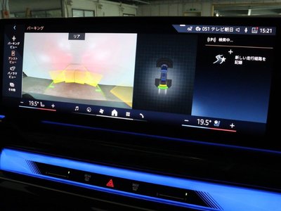 2025 BMW 5 SERIES — миниатюра 50