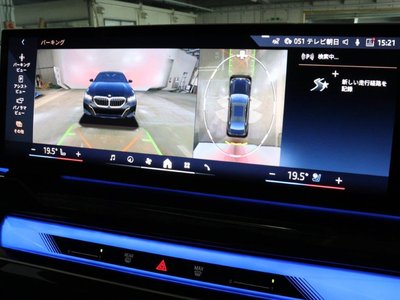 2025 BMW 5 SERIES — миниатюра 54