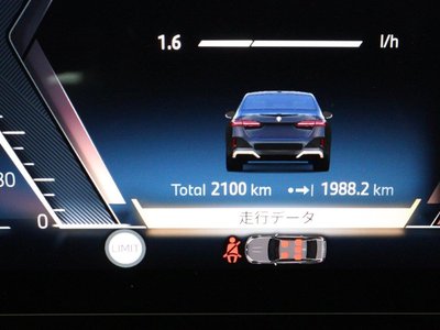 2025 BMW 5 SERIES — миниатюра 66