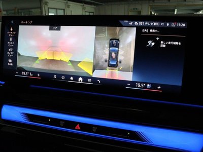 2025 BMW 5 SERIES — миниатюра 49