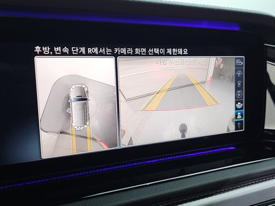 صورة مصغرة 16 لـ 2024 Mercedes-BENZ G-CLASS