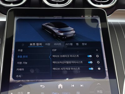 2024 Mercedes-BENZ CLE 缩略图 30
