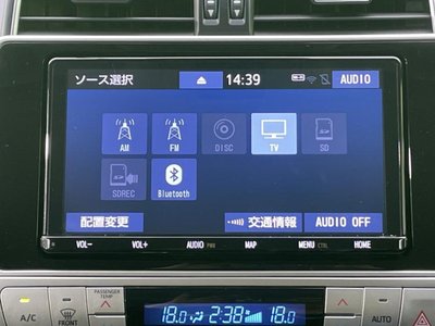 2023 Toyota LAND CRUISER PRADO — фото 10