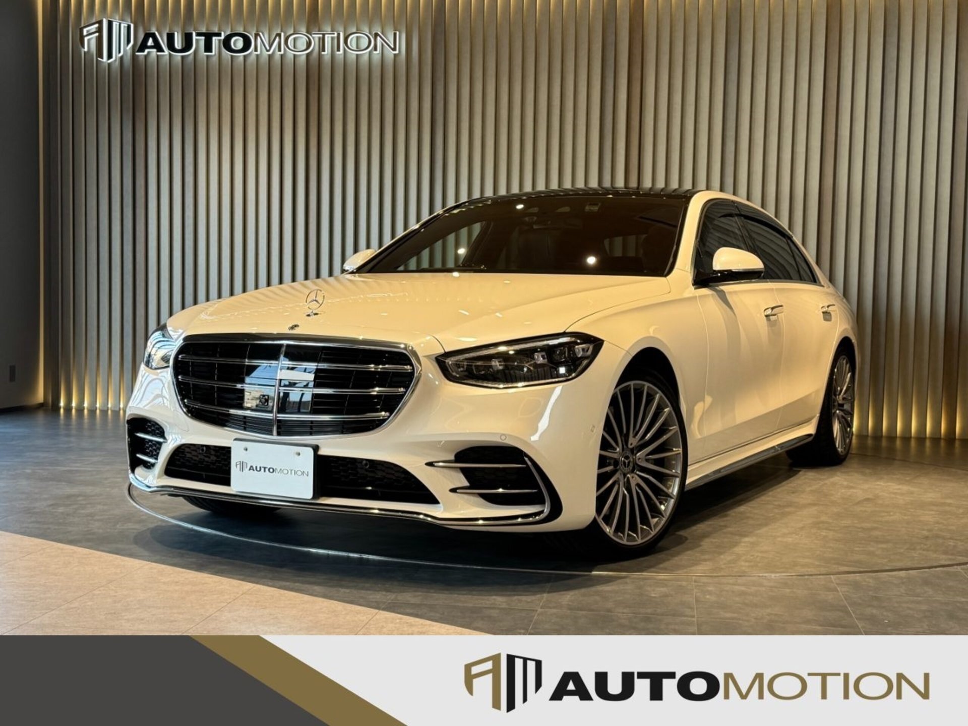 MERCEDES-BENZ S-CLASS - View 1