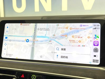 2022 BMW X5 缩略图 70