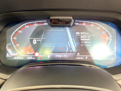 2022 BMW X5 缩略图 54