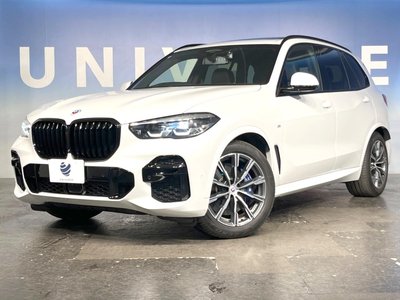 2022 BMW X5 缩略图 23