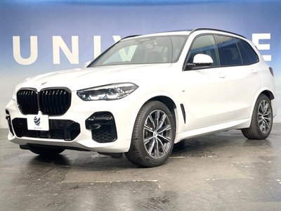 2022 BMW X5 缩略图 22