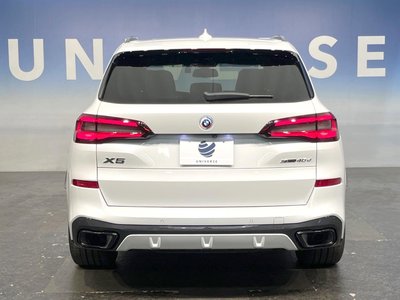 2022 BMW X5 缩略图 17