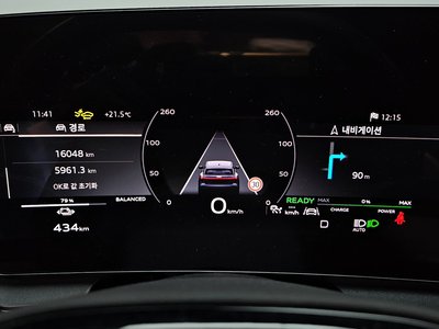 AUDI Q6 - 8