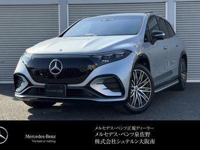صورة 1 لـ 2025 Mercedes-BENZ EQS