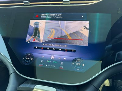 صورة مصغرة 17 لـ 2025 Mercedes-BENZ EQS