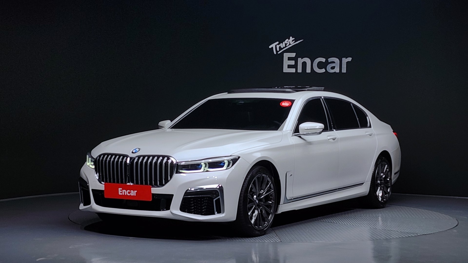 BMW 7 SERIES - View 1