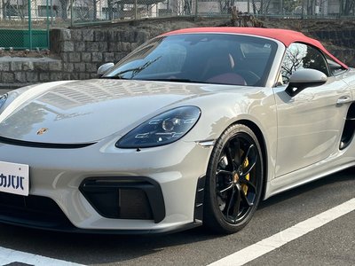 PORSCHE 718 SPYDER 4.0 - 2