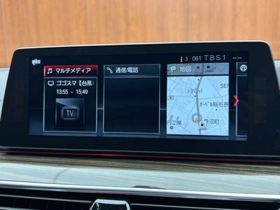 صورة مصغرة 12 لـ 2018 BMW M5