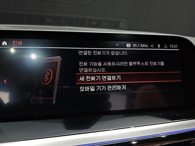 2025 BMW Z4 缩略图 21