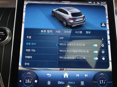 صورة مصغرة 32 لـ 2023 Mercedes-BENZ GLC