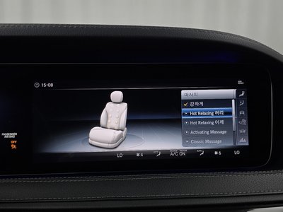 صورة مصغرة 16 لـ 2017 Mercedes-BENZ S-CLASS