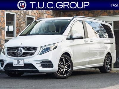 صورة 2 لـ 2021 Mercedes-BENZ V-CLASS
