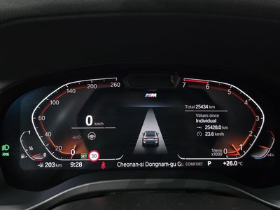 2023 BMW X4 — миниатюра 11
