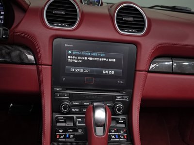 2022 Porsche 718 — миниатюра 14