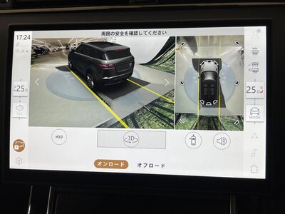 LAND ROVER RANGE ROVER EVOQUE - 10