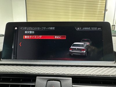 2018 BMW M2 COMPETITION 缩略图 64