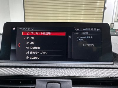 2018 BMW M2 COMPETITION 缩略图 65
