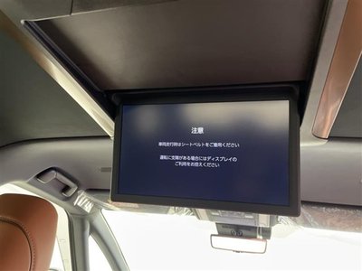 2025 Toyota VELLFIRE 照片 4