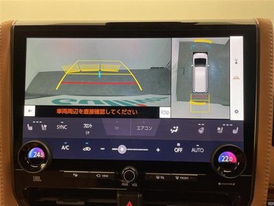 2025 Toyota VELLFIRE 照片 8
