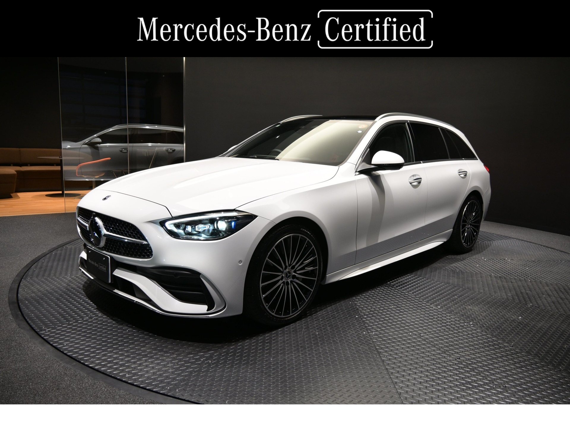 MERCEDES-BENZ C-CLASS - View 1