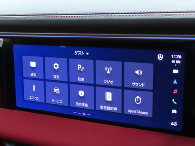 2025 Porsche MACAN — миниатюра 19