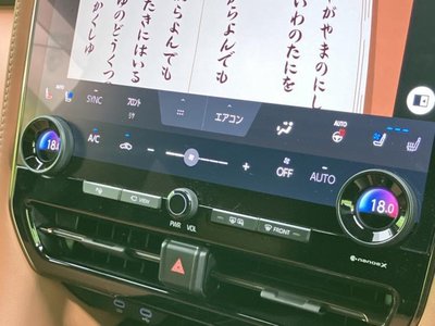 2024 Toyota VELLFIRE — миниатюра 38