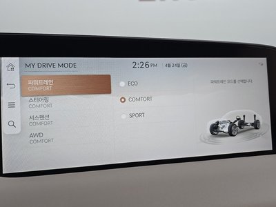 2022 Genesis G90 (RS4) — миниатюра 31